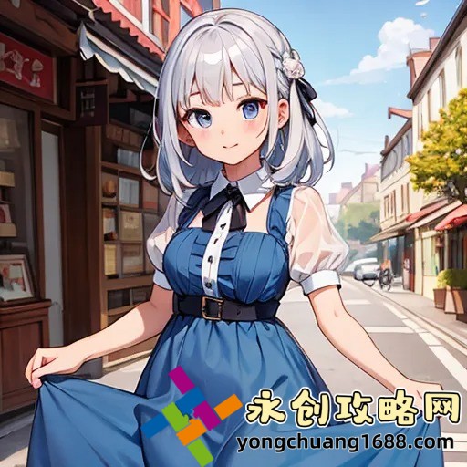 三妻四妾免費觀看完整版高清：揭秘古代婚姻制度與現(xiàn)代影視作品的碰撞