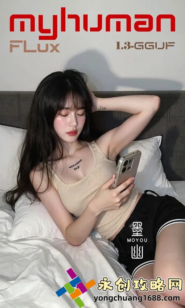 調(diào)停者：他如何在兩國之間架起溝通的橋梁，化解紛爭？