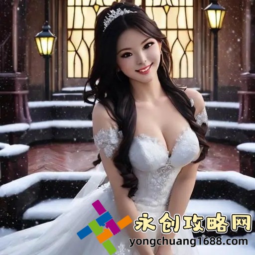 藍(lán)綠修改器使用教程：快速優(yōu)化你的游戲體驗(yàn)！