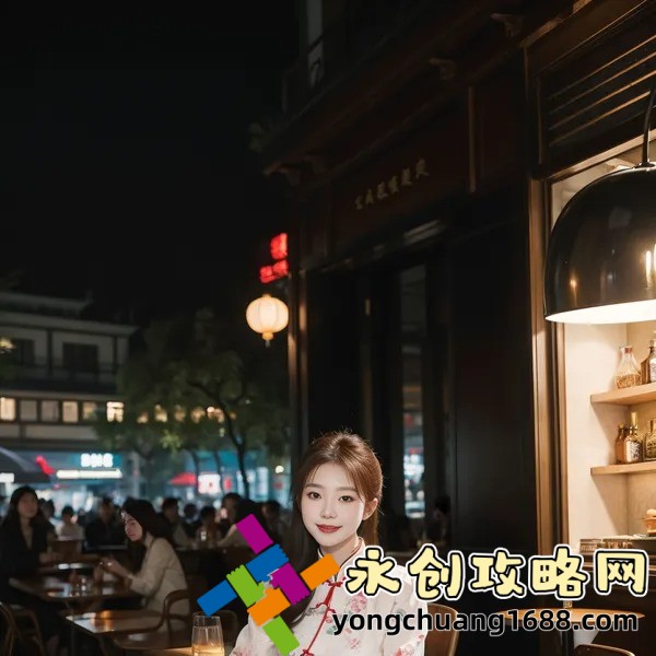 韓國風(fēng)俗媚娘：揭開不為人知的魅惑真相！
