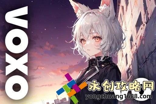 S14全球總決賽賽程表：S14全球總決賽賽程表已公布，哪些精彩比賽不容錯過？