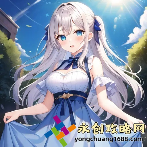【揭秘】bilibili網(wǎng)頁(yè)版隱藏功能大公開，90%的用戶都不知道！