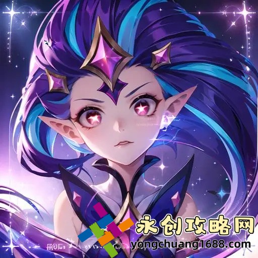 女朋友的閨蜜單身，如何巧妙應(yīng)對并維護(hù)關(guān)系？