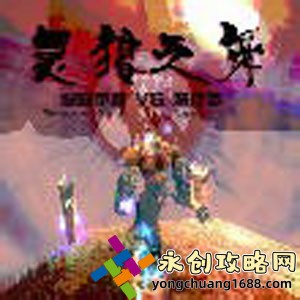 命運拳臺動漫免費觀看：揭秘如何免費觀看《命運拳臺》動漫，追劇必看！