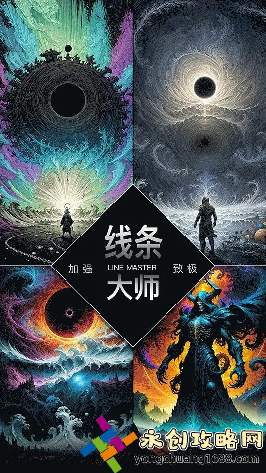 PVP火法天賦！燃燒敵人，一秒秒殺全場(chǎng)的強(qiáng)大攻略揭示！