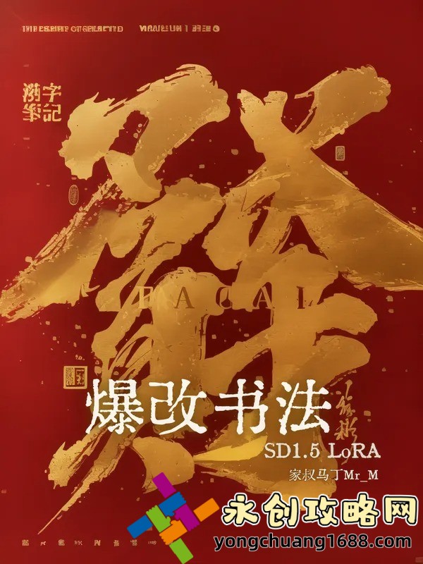 符號大全：一文了解那些不常見的符號及其用途