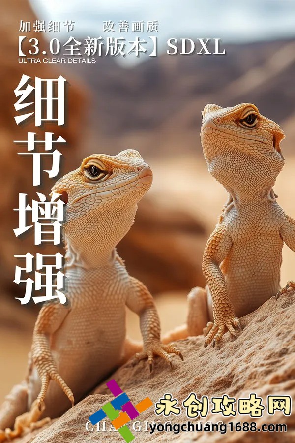 王者榮耀宮本武藏：從新手到高手的全方位指南，助你成為戰(zhàn)場霸主！