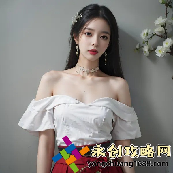 撩人的歐美音樂(lè)：最新撩人的歐美音樂(lè)推薦，讓你的播放列表更有情調(diào)！