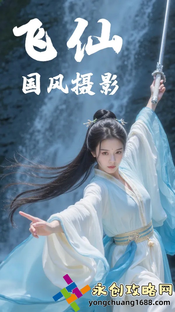 英魂之刃口袋版：如何提升戰(zhàn)力，輕松制霸游戲戰(zhàn)場(chǎng)？