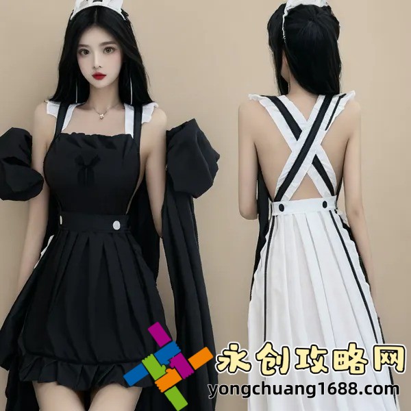 感化主角失敗以后：感化主角失敗以后，劇情大逆轉(zhuǎn)：如何讓反派變成英雄？