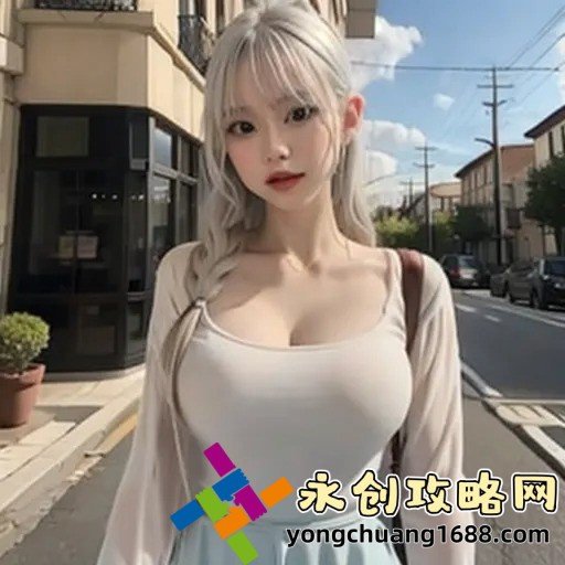 王者榮耀女生去掉小內(nèi)皮膚的方法，輕松解鎖更酷外觀！