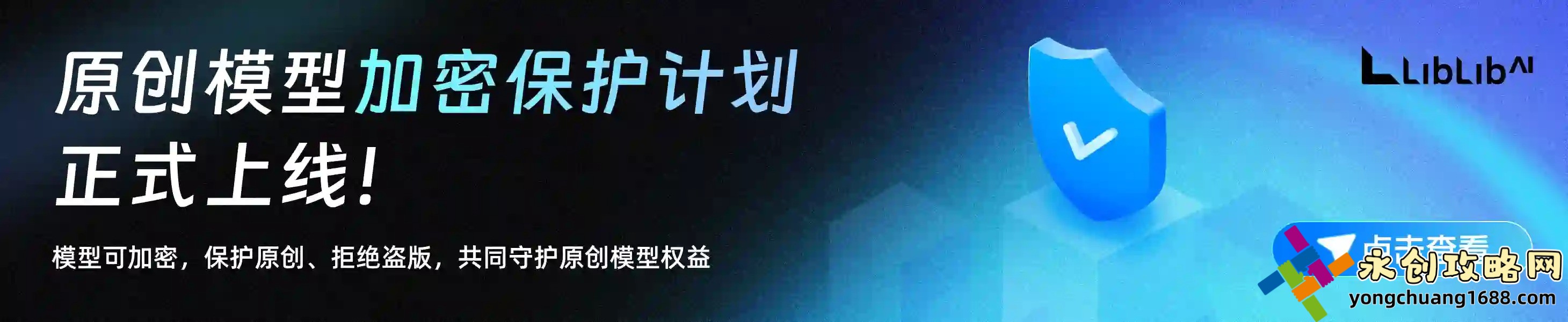 國產SUV精品一區(qū)二區(qū)6：關注國產SUV車型，看看哪些精品款值得入手！