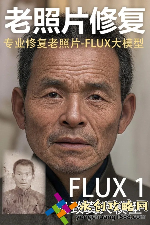 日本人的尺寸和中國(guó)人相比：文化差異如何影響兩國(guó)之間的認(rèn)知與交流？