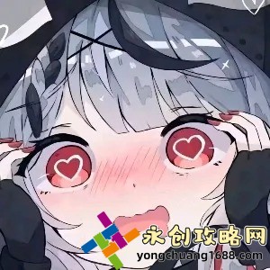 假千金挨日記(NPC)，虛擬世界中的故事為何如此吸引人？