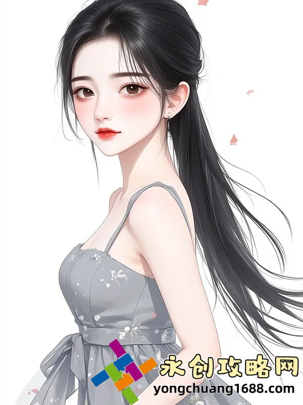 妖精漫畫免費(fèi)登錄頁面看：暢享極致漫畫體驗(yàn)，輕松開啟二次元世界