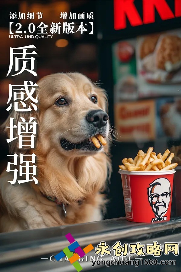 夫妻二人世界高清免費，最佳愛情電影，不容錯過！