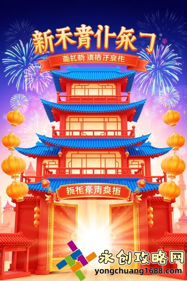 飄飄欲仙狼太郎：揭秘這位神秘作家的創(chuàng)作靈感與風格！