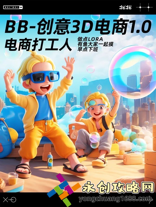粉色水蜜桃與日本櫻花的區(qū)別，你知道哪個更具代表性？