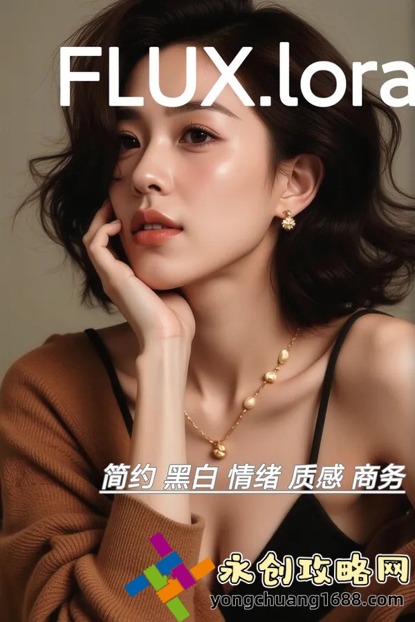 就去干成人網(wǎng)引爆話題，成人世界的秘密在此揭曉！