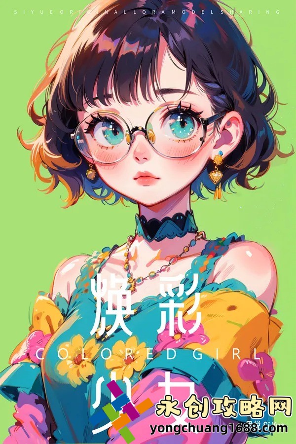 青娛樂(lè)網(wǎng)站：這個(gè)網(wǎng)站能否滿足你對(duì)高清影視和精品內(nèi)容的需求？