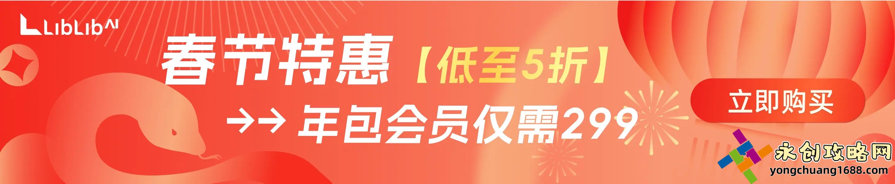 震驚！JavaScriptJava HD 隱藏功能大揭秘：程序員月入十萬的終極教程！