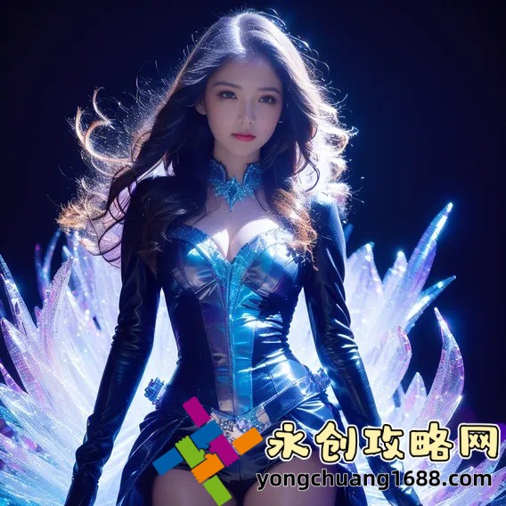 驚爆全網(wǎng)！女生QQ彈彈跳舞視頻火辣來(lái)襲，點(diǎn)燃你的感官盛宴！