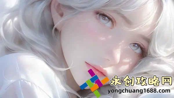 加入《愛啪啪論壇》，帶你體驗(yàn)最炫酷的社交互動(dòng)方式！
