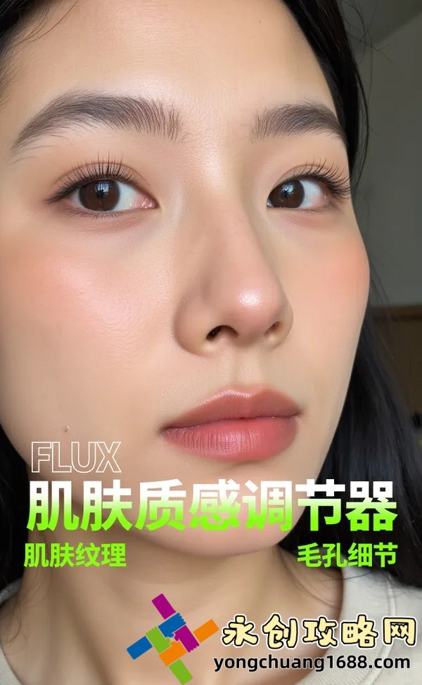 極品萬歲爺：穿越時空的權(quán)力與愛情，你不可錯過的奇幻之旅