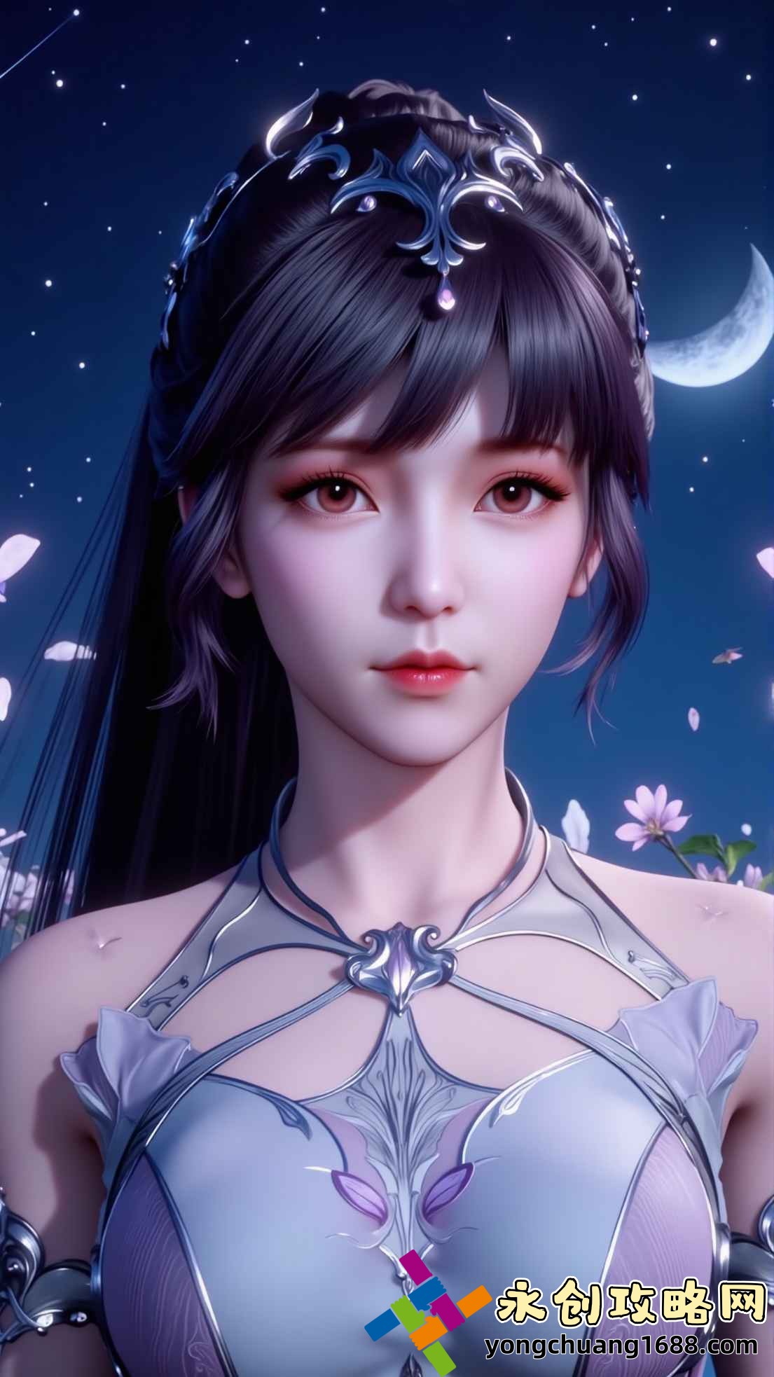 九幺高危風(fēng)險9.1免費版：免費下載與使用指南