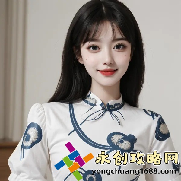 白潔與高義的故事是什么？他們的關(guān)系如何發(fā)展？