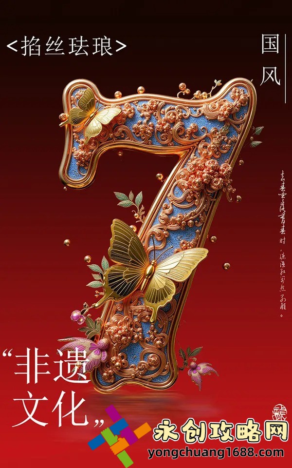 小黃鴨APP：你不知道的隱藏功能大揭秘，讓你的手機飛起來！