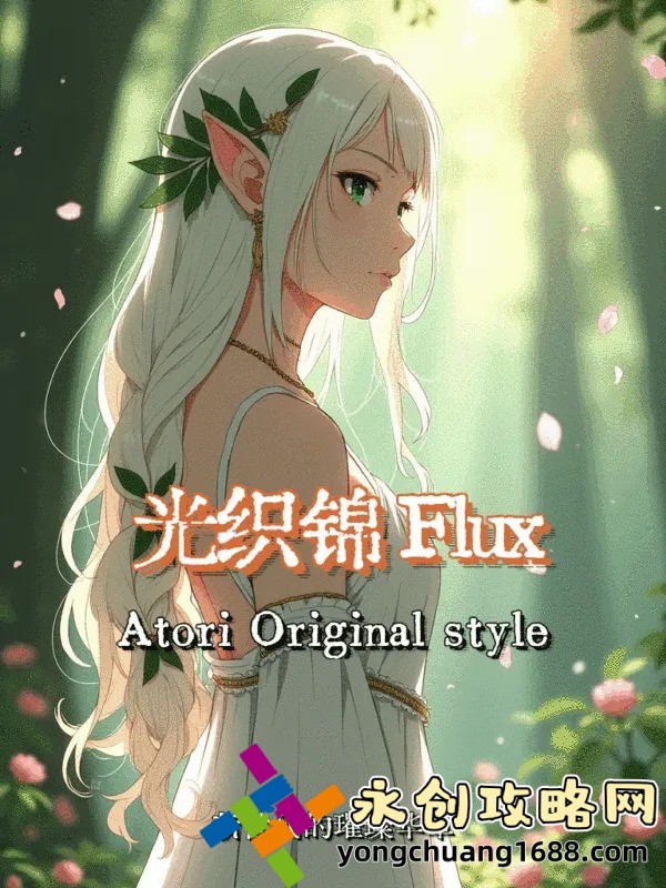 櫻花12e56：春日盛宴，科技與美學(xué)的完美融合