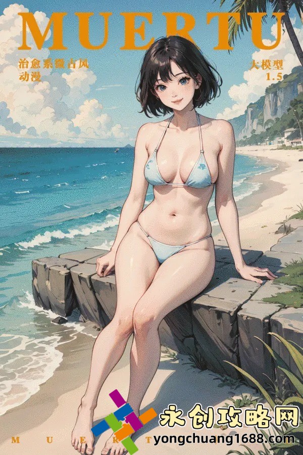 如何使用夸克 在線觀看熱門影片