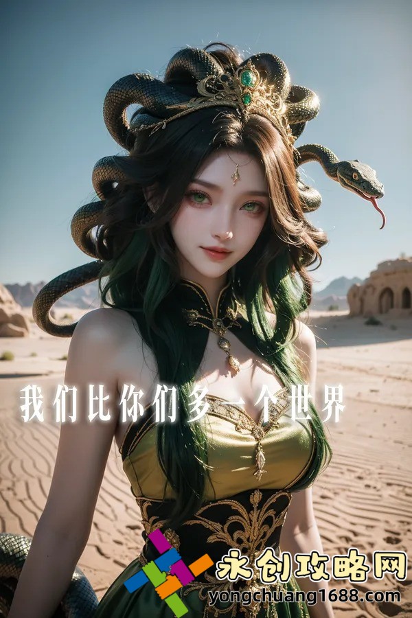 音游——讓你在節(jié)奏中釋放自我，感受無限樂趣！