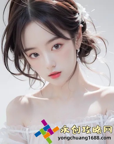 翊是什么意思？揭秘這個(gè)字在不同語境中的深層含義