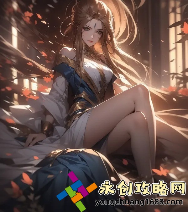 9.1免費版九妖：揭秘這款神秘軟件如何顛覆你的數(shù)字生活！