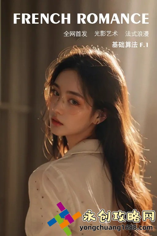 激戰(zhàn)后廚1至5：從混亂到卓越的廚房管理革命