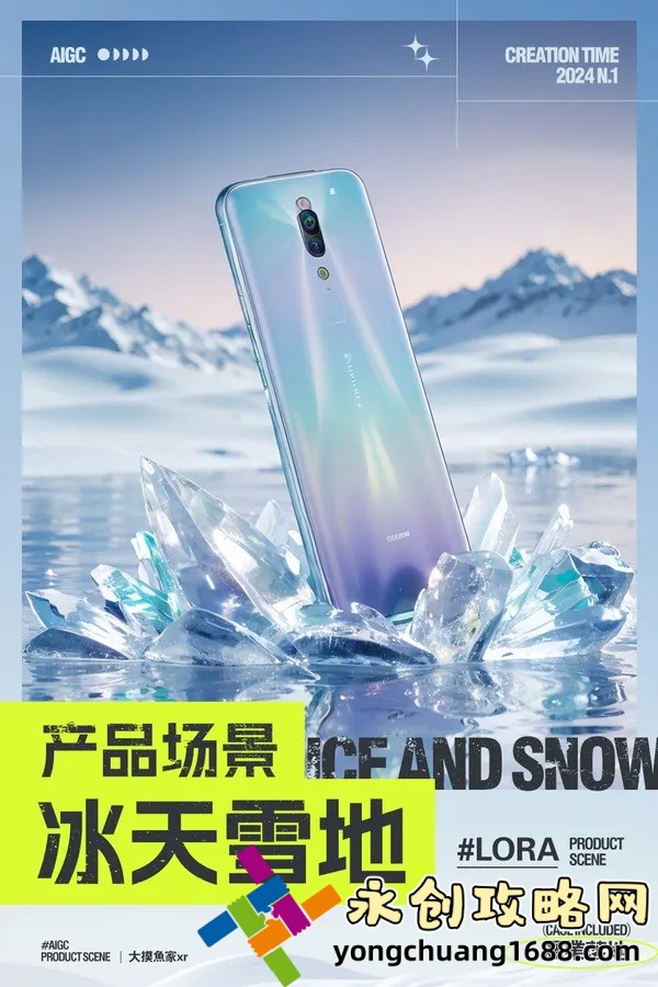 星空傳媒春節(jié)回家相親孟孟：一場傳統(tǒng)與現(xiàn)代交織的情感盛宴