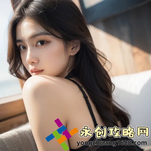 漂亮蠢貨注定被炒爛：職場(chǎng)中顏值與能力的殘酷博弈
