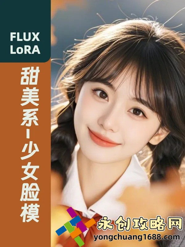 兄弟換麥子4：農(nóng)業(yè)交換經(jīng)濟(jì)的巔峰之作與未來展望