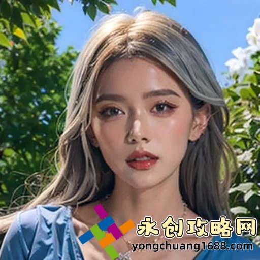 子豪恩愛教學(xué)漫畫入口免費閱讀：解鎖戀愛技巧的終極指南