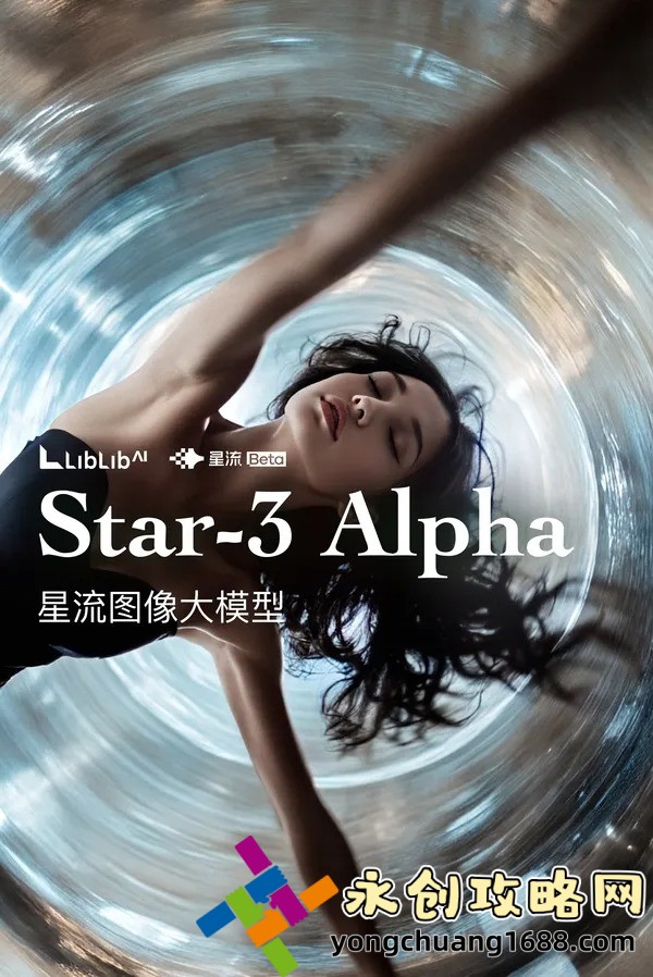 八神庵：格斗游戲史上的傳奇角色與深度解析