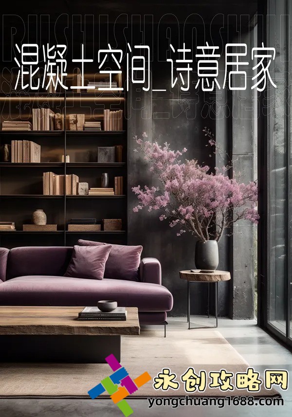 馳騁的意思和使用場景：掌握這個詞匯，展現(xiàn)你的語言魅力！