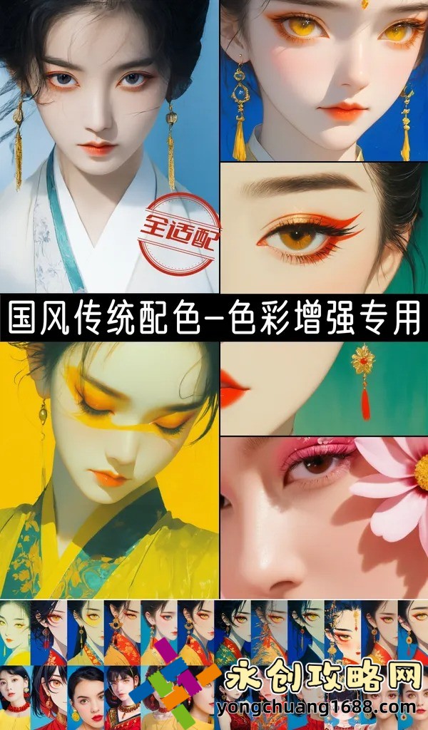 產(chǎn)婦生產(chǎn)不遮陰大全，如何科學(xué)應(yīng)對(duì)產(chǎn)婦分娩過程中的隱私問題？