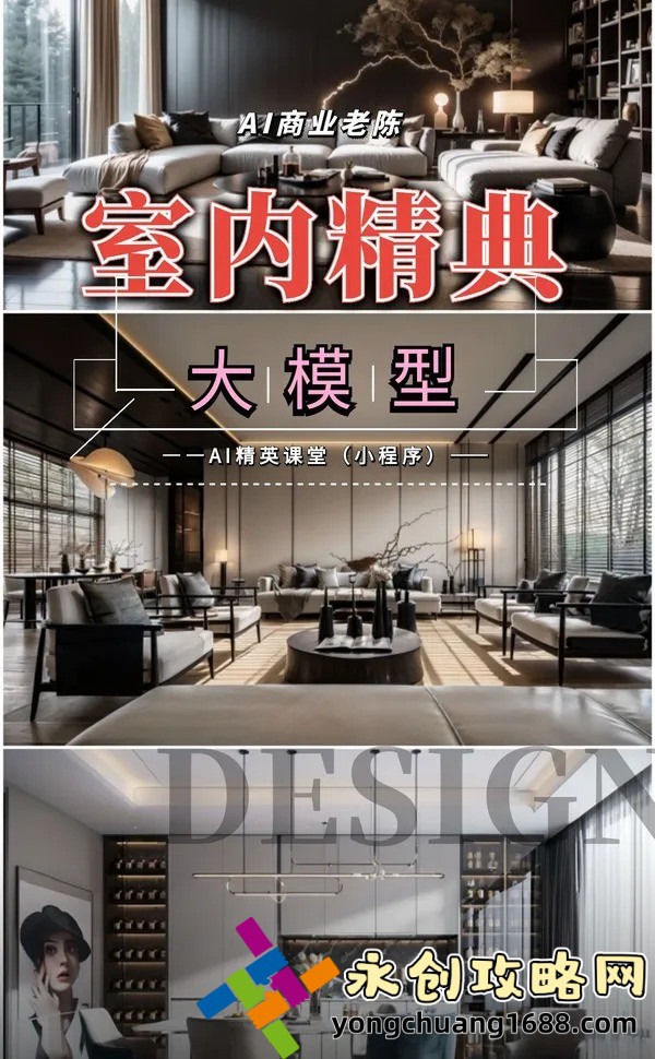 萬千風情林小濤：一段不可錯過的文學盛宴，免費全文閱讀