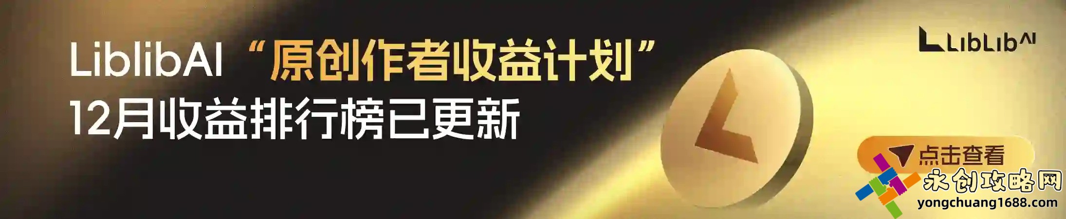  鯨魚(yú)視頻免費(fèi)觀看高清版NBA：暢享籃球盛宴，讓每一場(chǎng)比賽都精彩紛呈