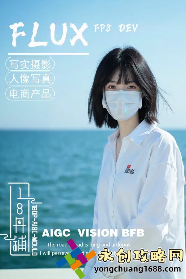 魔獸世界附魔的終極攻略：讓你的角色無敵于天下！