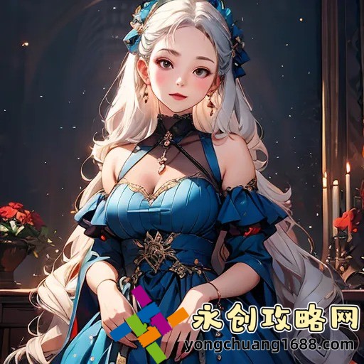 我拿我的妹妹做實(shí)驗(yàn)OPPO版：揭秘科技與家庭的奇妙碰撞