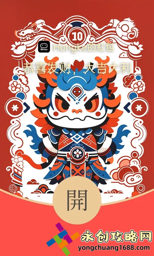 我和岳亂婦三級(jí)3劇情梳理：家庭倫理的情感沖突