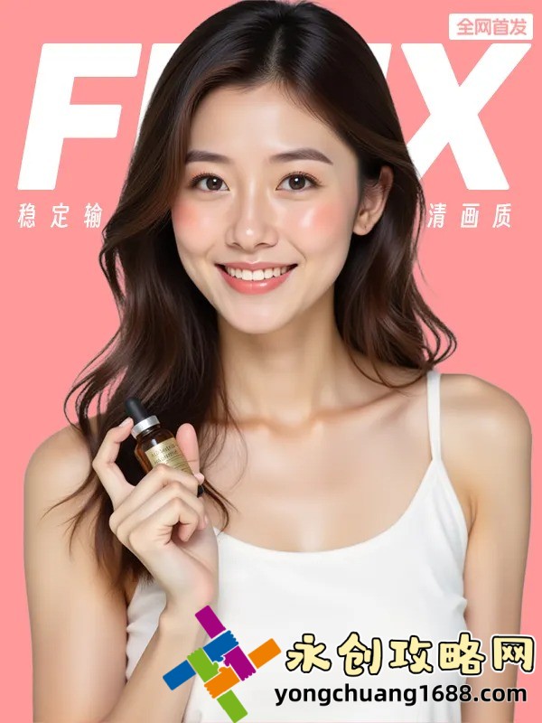每天都在汆肉中醒來(鱸魚酒柜)：鱸魚酒柜背后的故事，你一定不知道！